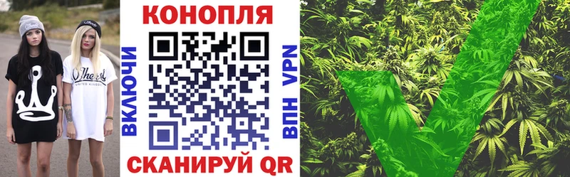 Купить Гашиш  Альфа ПВП  Псилоцибиновые грибы  Канабис  Метадон  Меф  Новокузнецк