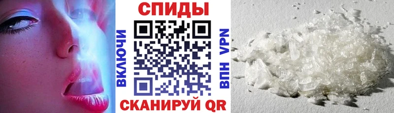 Купить закладки  Новокузнецк  Амфетамин 98% 