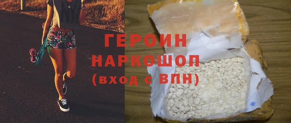MESCALINE Кукмор