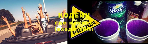 бутик Кулебаки