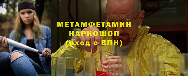MESCALINE Кукмор