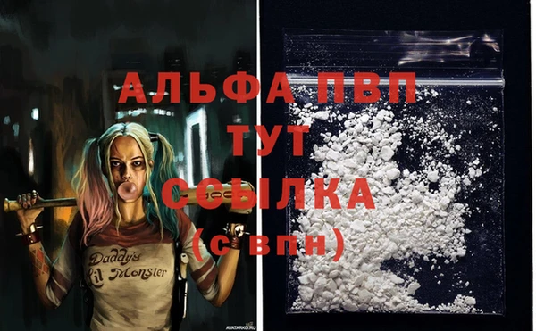 MESCALINE Кукмор