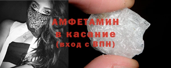 сатива Лагань