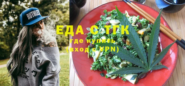 мдпв Куйбышев