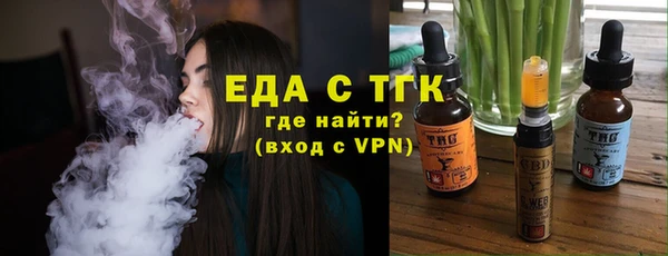 мдпв Куйбышев