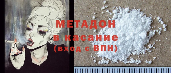 MESCALINE Кукмор