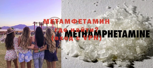 мдпв Куйбышев