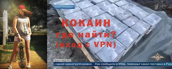 мдпв Куйбышев