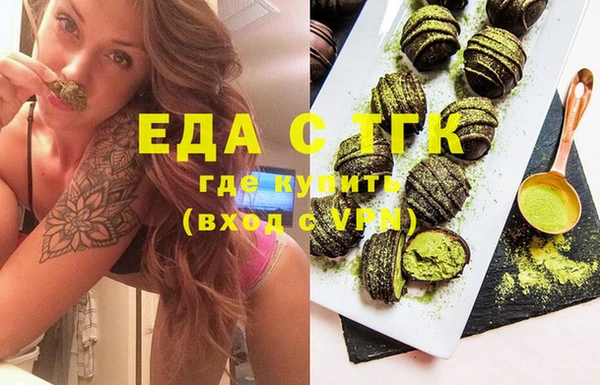 мдпв Куйбышев