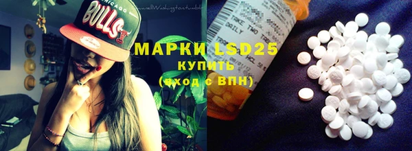 мдпв Куйбышев