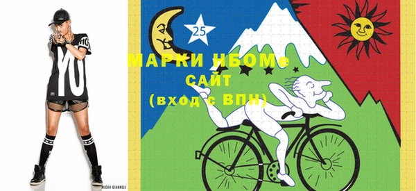 MESCALINE Кукмор