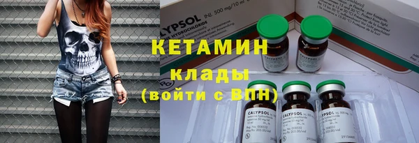 мдпв Куйбышев
